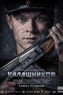 kalashnikov 2020